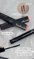 角蛋白睫毛產品——超進化雙頭筆精華DUAL ESSENCE ARIMES＆LASH SERUM