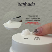 專業角蛋白產品-BANHADA - YOUR TYPE 黏度調節劑