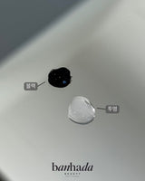 角蛋白睫毛產品——超進化Arimes雙頭營養劑精華DUAL ESSENCE ARIMES＆LASH SERUM