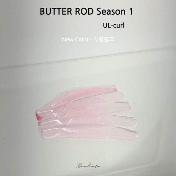 角蛋白睫毛產品—— 超自黏性眼模Butter rod 牛油眼模