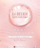 Le Belier 100% NMF 填充精華