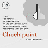 角蛋白睫毛產品——角蛋白專業睫毛超自黏性 新版777 eye rod通心橙色