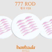 角蛋白睫毛產品——角蛋白專業睫毛超自黏性 新版777 eye rod通心橙色