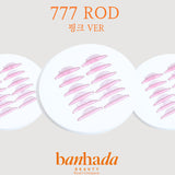 角蛋白睫毛產品——角蛋白專業睫毛超自黏性 新版777 eye rod通心橙色