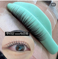 角蛋白睫毛產品—— 一般黏性薄荷眼模 LU Curl