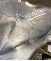 日本本土醫療級皮膚科專用無菌面膜 高山面膜 1包10片