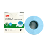 角蛋白睫毛產品——3M 膠紙 醫療級 膠巾 防敏