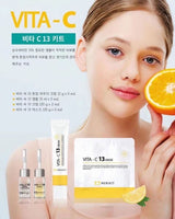 韓國院裝線🇰🇷 MERIKIT維⁠他⁡‎⁠⁢命-C13美白⁢‪淡‪斑⁠‎煥‎⁠⁢膚套裝 ✨宅在家護膚