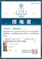 🎀新款UZU水光面膜 真係可以用❤️醫療級的面膜 完全有平價 #CS12 的效果