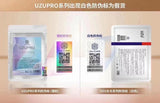 日本UZU pro Reverse Aging Care Mask 逆齡面膜-補水保濕修護收縮毛孔(一袋5片裝)