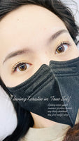 角蛋白睫毛產品——日本大熱眼模IC 香蕉眼模