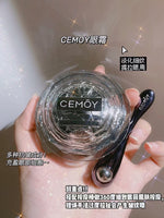 ✨新品【CEMOY 白金流明系列】飛碟眼霜 20ml (4D反重力)🐼