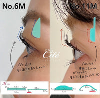 角蛋白睫毛產品—— 一般黏性薄荷眼模 LU Curl 單眼皮 厚腫合適
