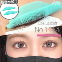 角蛋白睫毛產品—— 一般黏性薄荷眼模 LU Curl